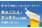 ココロにもカラダにも嬉しいノンアルコールビールテイスト飲料です。