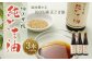 純ごま油 273g×3本 ごま油 100%