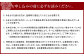 みまもり 訪問サービス (6か月) 益城町