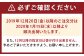 熊本 赤牛 すきやき しゃぶ用 800g