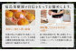 シンデレラ 太秋柿 化粧箱入り 大玉 6玉 約2kg