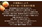 シンデレラ 太秋柿 化粧箱入り 大玉 6玉 約2kg