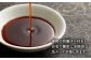 特製タレ付き 桜ユッケ 250g (50g×5袋) 冷凍 馬ユッケ