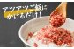 大トロフレーク 馬刺し 500g 生食用 冷凍