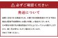 益城復興祈念 サンスベリア 7寸 高陶器  鉢40cm×20cm