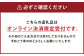 益城町産 スイカ 大玉 1玉 6kg以上 西瓜 熊本県