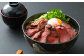 ローストホース 約1kg 肩ロース 馬肉 お肉 国産 おつまみ 冷凍
