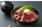 ローストホース 約500g 肩ロース 馬肉 お肉 国産 おつまみ 冷凍