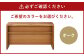 デスク ワドウ 幅120cm ワークデスク 机 木製 家具