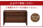 デスク ワドウ WN 幅120cm ワークデスク 机 ウォールナット
