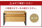 デスク シトク WN 幅120cm ワークデスク 机 ウォールナット