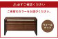 デスク シトク OAK 幅120cm ワークデスク 机 オーク