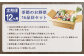 【定期便12回】季節の野菜 16品目 セット 野菜 詰め合わせ おまかせ