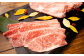 熊本県産 黒毛和牛 和王 上ロース 薄切り 500g×1 牛肉