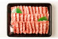 熊本 あか牛 特選 カルビ 500g 牛肉 和牛 焼肉 焼き肉 BBQ