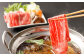 熊本 あか牛 上ロース 500g 牛肉 和牛 すき焼き しゃぶしゃぶ