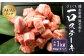 熊本県産 黒毛和牛 和王 一口 ステーキ 500g×2 1kg 牛肉