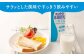 らくのう低脂肪乳 1000ml 6本入り 紙パック 牛乳 ミルク