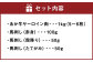 あか牛 サーロイン肉1kg 馬刺し200g 食べ比べセット 合計 約1.2kg