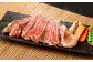あか牛 サーロイン肉1kg 馬刺し200g 食べ比べセット 合計 約1.2kg