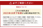 益城産 太秋柿 秀品 約3kg 柿 8~14玉 果物
