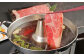 【定期便 12ヶ月】あか牛すきやき・しゃぶしゃぶ用サーロイン肉1kg 馬刺し200g セット 合計 約14.4kg