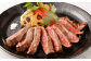 くまもと黒毛和牛 ヒレ肉 馬肉 シャトーブリアンステーキ 食べ比べセット