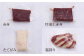 【6ヶ月定期便】熊本 馬刺し 豪華4種盛りセット