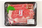 あか牛 すきやき・しゃぶしゃぶ用 サーロイン肉 1.5㎏ 500g×3