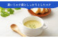 【6か月定期便】らくのう 特濃 4.3 1000ml 6本入り