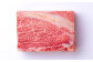 熊本特選 あか牛 高級部位 三角バラ 焼肉 250g 牛肉 バラ