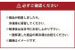 熊本 馬刺し 極上霜降り 大トロ 500g (50g×10) 馬肉 霜降り