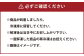 熊本 馬刺し 特選 赤身 800g (50g×16) 馬肉