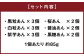 熊本 いきなり団子 専門店 華まる堂 15個 詰合せ (6種) 1個あたり 約85g 団子 唐芋