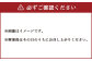 【訳アリ】切り落とし 馬レバー 200g 馬肉