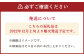 【2022年12月上旬発送開始】 馬刺しの握り寿司 盛合せ 3種 計24貫  セット 馬刺し 寿司