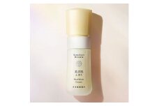 再春館製薬所 ドモホルンリンクル 美活肌エキス ［医薬部外品］(販売名：ドモホルンリンクル 薬用美容液b) 30ｍL