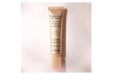 再春館製薬所 ドモホルンリンクル 光対策ドレス クリーム （日中クリーム）25g