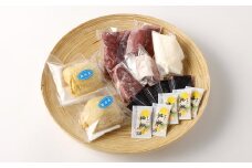 熊本 特産品 セット 馬刺し 盛り合わせ (250g)・ からし蓮根 セット