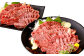 熊本 馬刺し 上霜降り トロ 800g (50g×16) 馬肉