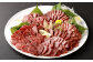 熊本 馬刺し 上霜降り トロ 1kg (50g×20) 馬肉