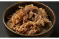 熊本県産 あか牛 切り落とし 2kg 500g×4パック 牛肉