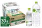 い・ろ・は・す（いろはす）阿蘇の天然水 2L×6本 540ml×24本 2ケース 合計30本