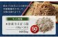 冷凍生そば 5割 50人前 100g×50玉 合計5kg 50食 冷凍 生そば 蕎麦 そば ソバ ざるそば
