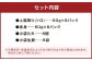 熊本 馬刺し 上霜降り (トロ) 400g＋赤身400g 合計800g セット 馬肉 霜降り 赤身