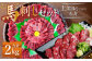 熊本 馬刺し 上霜降り (トロ) 1kg＋赤身1kg 合計2kg セット 馬肉 霜降り 赤身