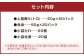 熊本 馬刺し 上霜降り (トロ) 1kg＋赤身1kg 合計2kg セット 馬肉 霜降り 赤身