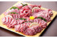熊本 馬刺し 霜降り (大トロ) 600g 馬肉
