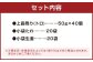 熊本 馬刺し 上霜降り トロ 約2kg (約50g×40個) 馬肉 馬刺 お肉 霜降り 冷凍