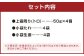 熊本 馬刺し 上霜降り トロ 約200g (約50g×4個) 馬肉 馬刺 お肉 霜降り 冷凍